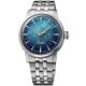 Seiko Presage Cocktail Time HCB001J / HCB001 Emerald Mist Watch
