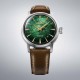 Seiko Presage Cocktail Time HCB002J / HCB002 Mint Mist Watch