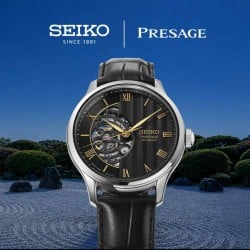 HCB008J Seiko Presage Japanese Garden "Kyoto Zen" Automatic Watch HCB008J Seiko Presage Japanese Garden "Kyoto Zen" Automatic Watch