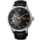 Seiko Presage Japanese Garden "Kyoto Zen" Automatic Watch - HCB008J