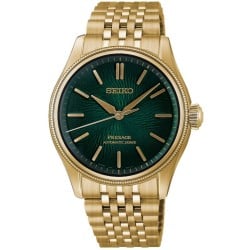 HCC009J Seiko Presage TRADMANS BONSAI Limited Edition Watch
