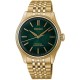 HCC009J Seiko Presage TRADMANS BONSAI Limited Edition Watch HCC009J Seiko Presage TRADMANS BONSAI Limited Edition Mens Watch - Matsuba-iro Green Dial