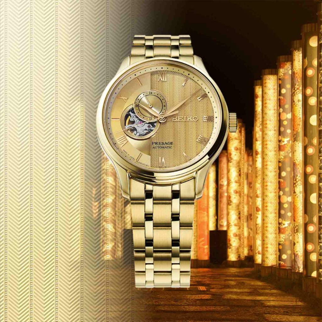 SSA468J Seiko Presage – Kyoto Golden Garden | Buy Now at