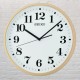 Christies Jewellery - QXA697-A Seiko Wall Clock Auckland NZ QXA697-A Seiko Wall Clock QXA697-A Seiko Watches NZ | Seiko's commitment to craftsmanship ensures that each watch is made with precision and attention to detail.