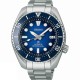 SPB321J Seiko Prospex King Sumo Automatic Divers Watch SPB321J Seiko Prospex King Sumo Automatic Divers Watch. The Seiko Sumo has enjoyed a strong cult following since 2007 for a good reason.