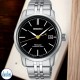 Christies Jewellery - SPB405J Seiko Presage Automatic Watch Watches Auckland NZ SPB405J Seiko Presage Automatic Watch SPB405J1 Watches Auckland