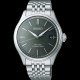 Christies Jewellery - SPB465 Seiko Presage Classic Watch Watches Auckland NZ SPB465 Seiko Presage Classic Watch SPB465J Seiko Watches NZ | Seiko's commitment to craftsmanship ensures that each watch is made with precision and attention to detail.