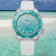 Seiko SPB539J Sandbank Mirage – Limited Edition Diver’s Watch | 200m Automatic | Christies NZ Seiko SPB539J Sandbank Mirage Diver’s Watch – Maldives-Inspired Aqua Gradient Dial, 200m Water Resistant