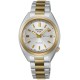 SRE024K Seiko SNXS Series Bi-Tone Ladies Automatic Watch – Seiko Watches NZ | Seiko's commitment to craftsmanship ensures that each watch is made with precision and attention to detail. SRE024K Seiko SNXS Series Bi-Tone Ladies Automatic Watch by Seiko Watches