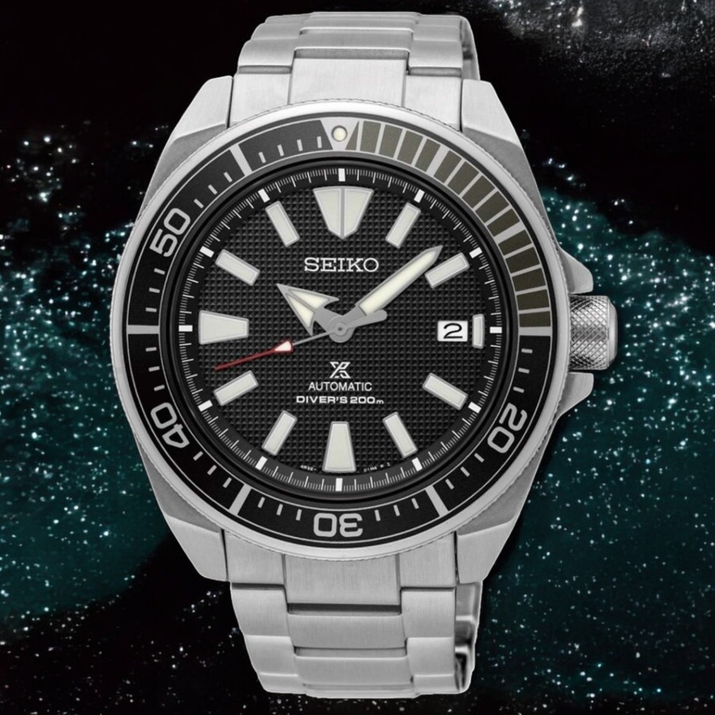 Limited Edition Srpc43k Seiko Prospex Samurai Limited Edition - Main Image