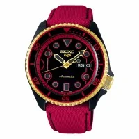 Seiko street clearance fighter price