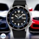 SRPJ05K Seiko 5 Supercars  Automatic Watch SRPJ05K Watches Auckland