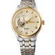 SSA464J Seiko Presage Zen Garden Cream Dial Watch – Seiko Watches NZ | Seiko's commitment to craftsmanship ensures that each watch is made with precision and attention to detail. SSA464J Seiko Presage Zen Garden Cream Dial
