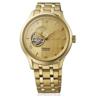 SSA468J Seiko Presage – Kyoto Golden Garden