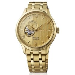 SSA468J Seiko Presage – Kyoto Golden Garden