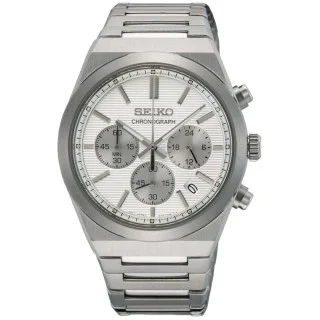 Seiko gents chronograph 100m wr watch outlet