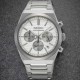 Christies Jewellery - SSB451P Seiko Gents Chronograph Quartz Watch Auckland NZ SSB451P Seiko Gents Chronograph Quartz Watch SSB451P1 100m WR - White Dial, Stainless Steel casing