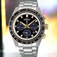 SSC941 Seiko Prospex Speedtimer Solar Watch