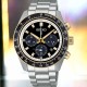 Christies Jewellery - SSC941 Seiko Prospex Speedtimer Solar Watch Watches Auckland NZ SSC941 Seiko Prospex Speedtimer Solar Watch SSC941P Seiko Watches NZ | Seiko's commitment to craftsmanship ensures that each watch is made with precision and attention to detail.