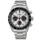 SSC961P Seiko Prospex Speedtimer Solar Chronograph – Seiko Watches NZ | Seiko's commitment to craftsmanship ensures that each watch is made with precision and attention to detail. SSC961P Seiko Prospex Speedtimer Solar Chronograph by Seiko Watches