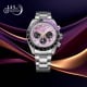 Seiko Prospex HBC005P1 145th Anniversary Limited Edition Solar Chronograph Seiko Prospex HBC005P / HBC005P1 Solar Chronograph 145th Anniversary Limited Edition watch with purple colour dial