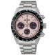 SSC963P Seiko Prospex Speedtimer Solar Chronograph – Seiko Watches NZ | Seiko's commitment to craftsmanship ensures that each watch is made with precision and attention to detail. SSC963P Seiko Prospex Speedtimer Solar Chronograph by Seiko Watches