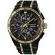 SSH186J – Seiko Astron 145th Anniversary Limited Edition – Seiko Watches NZ | Seiko's commitment to craftsmanship ensures that each watch is made with precision and attention to detail. SSH186J – Seiko Astron 145th Anniversary Limited Edition by Seiko Watches
