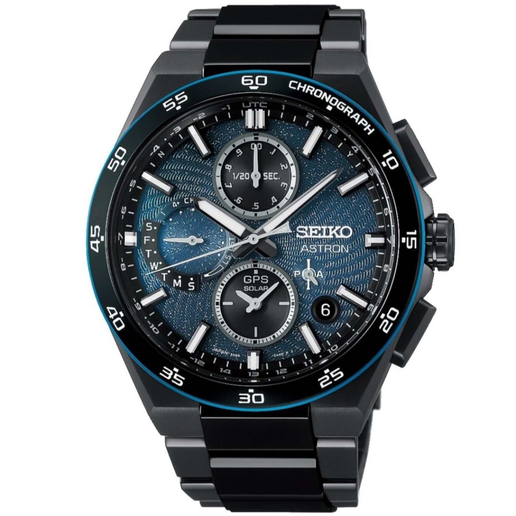 Seiko Astron SSH187J Galaxy Limited Edition – GPS Solar Dual Time