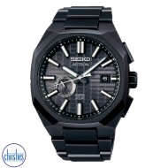 SSJ015J Seiko Astron GPS Solar Luxury Watch with Perpetual Calendar SSJ015J Seiko Astron GPS Solar Luxury Watch with Perpetual Calendar