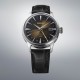 Christies Jewellery - SSK039J Seiko Presage Cocktail Time GMT Watch Auckland NZ SSK039J Seiko Presage Cocktail Time GMT Watch with Brown Dial and Black Leather Strap