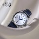 Seiko Presage HCC004J | 145th Anniversary Limited Edition | 3-Day Automatic | 2500 Pieces Seiko Presage HCC004J | 145th Anniversary Limited Edition | 3-Day Automatic | 2500 Pieces by Seiko Watches