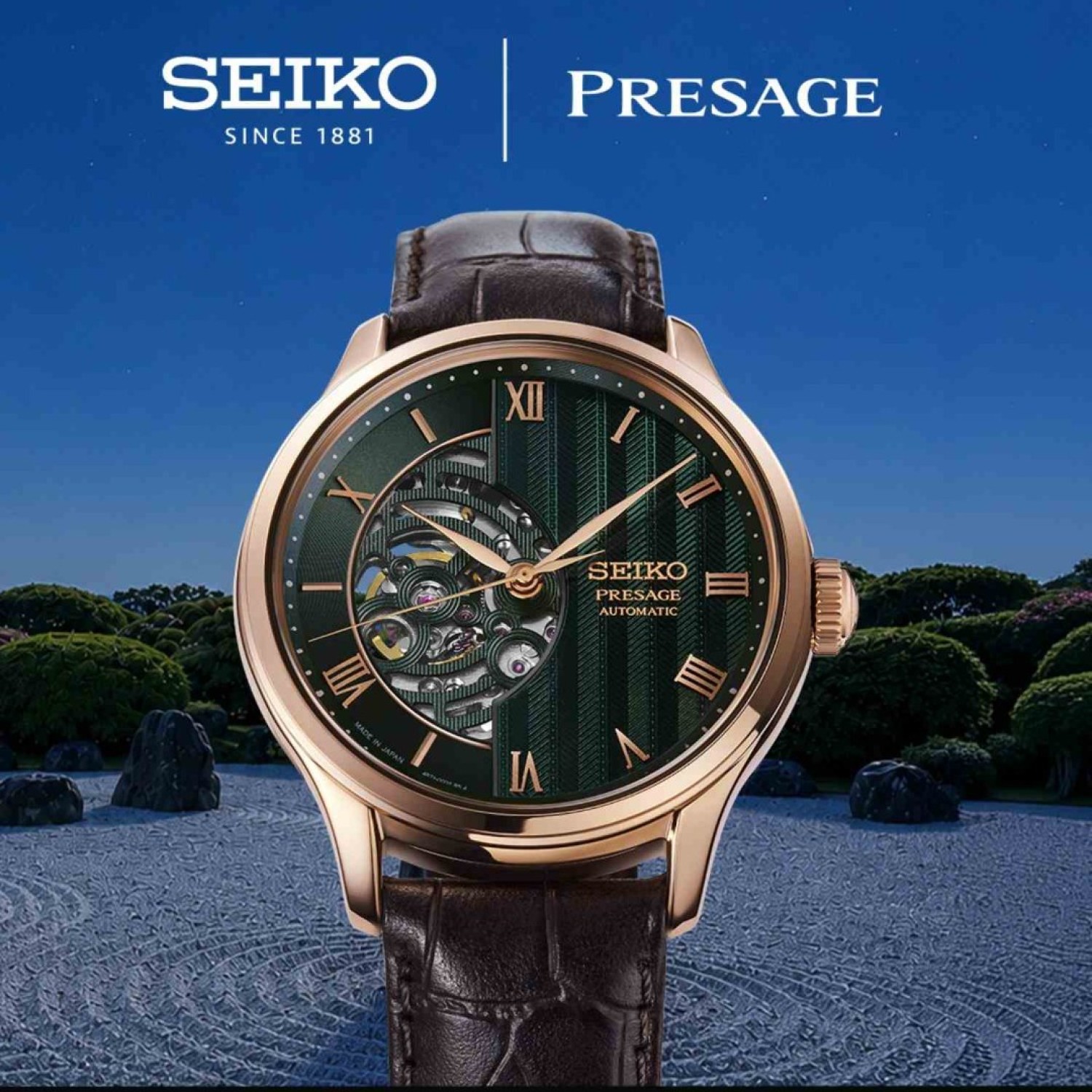 HCB007J Seiko Presage Japanese Garden "Kyoto Zen" Automatic Watch HCB007J Seiko Presage Japanese Garden Kyoto Zen Green Dial Watch