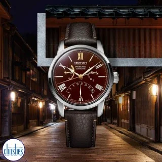 Seiko Watches NZ SPB395J Watches NZ 100 Metres Free Delivery