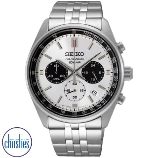 Seiko chronograph hotsell quartz watch