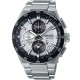 Christies Jewellery - SSH151J Seiko Astron GPS Dual Time Chronograph Watches Auckland NZ SSH151J Seiko Astron GPS Dual Time Chronograph SSH151J1 Seiko Watches NZ | Seiko's commitment to craftsmanship ensures that each watch is made with precision and attention to detail.