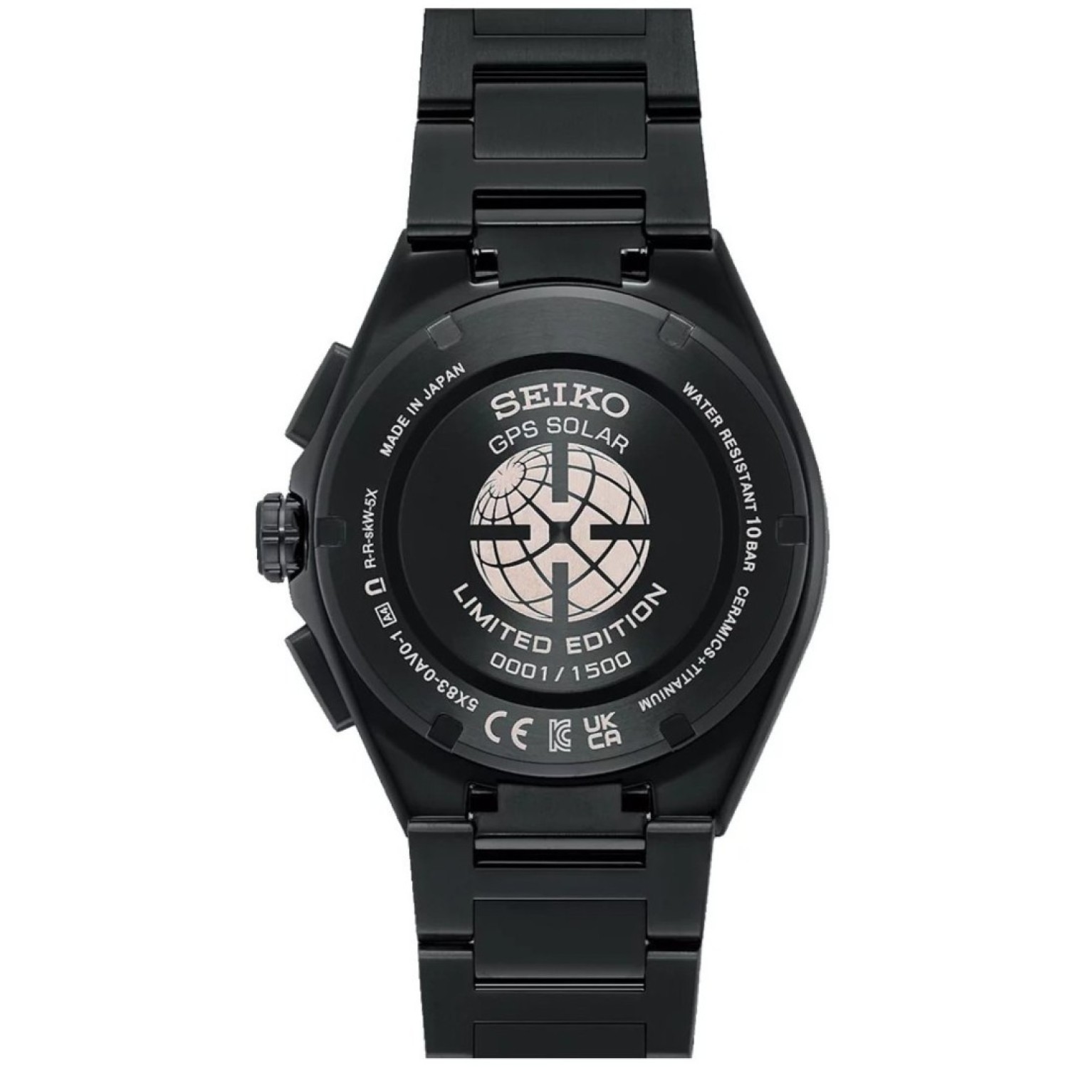 Seiko Astron SSH187J Galaxy Limited Edition – GPS Solar Dual Time Chronograph Seiko Astron SSH187J Galaxy Limited Edition GPS Solar Dual Time Chronograph