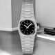 Tissot PRX 25MM Watch T1370101105600 – Tissot Watches NZ Tissot PRX 25MM Watch T1370101105600 by Tissot Watches NZ | Stainles Steel casing, Black Dial with Diamond Markers