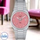 Christies Jewellery - Tissot PRX 35MM Pink Dial T1372101133100 Watches Auckland NZ Tissot PRX 35MM Pink Dial T1372101133100 T137.210.11.331.00 Tissot Watches NZ | Order now for Fast Free Delivery and 7 Day NZ support online and Instore at our Auckland Stores.