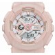 BA110RG-4A Casio BABY-G Pink Gold Watch. Pink Gold Index: From BABY-G, the casual watch for active women, comes a collection of new models with designs accented with rose gold metallic elements, based on the popular mannish design BA-110. These models are