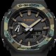 GA2100SU-1A G-SHOCK Carbon Core Watch GA-2100SU-1A GA2100SU-1A G-SHOCK Carbon Core Watch. Introducing new Utility Colour additions to GA-2100 thin, analog-digital combination line up from G-SHOCK, the watch brand that is constantly setting new standards for unmatched timekeeping toughness. This new model