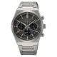 Christies Jewellery - SSB455P Seiko Gents Chronograph Quartz Watch Auckland NZ SSB455P Seiko Gents Chronograph Quartz Watch SSB455P Seiko Watches NZ